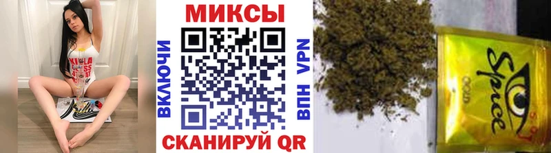 Бутират бутандиол Купить где Майский
