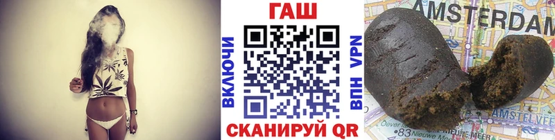 Купить  Майский  ГАШ Premium 