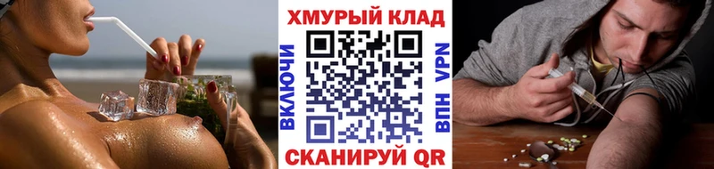 Купить закладки  Майский  ГЕРОИН Афган 