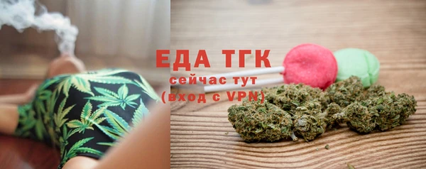 меф Тольятти