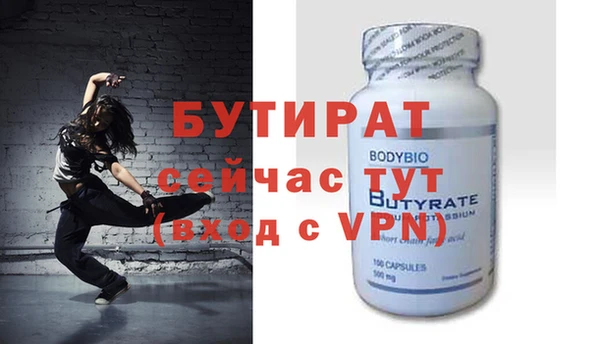 прущий лед Иннополис