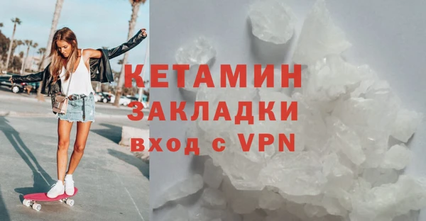 хмурый Каменск-Шахтинский