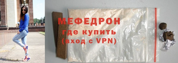 марки lsd Ижевск