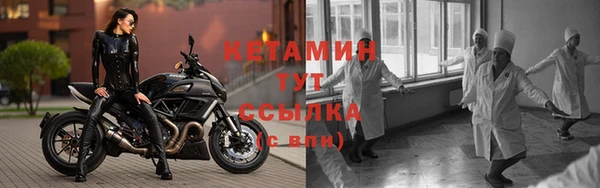 хмурый Каменск-Шахтинский