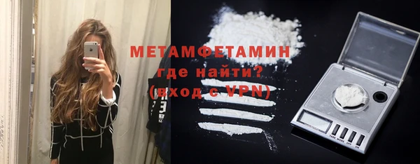 марки lsd Ижевск