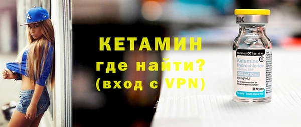 мяу мяу мука Каменногорск