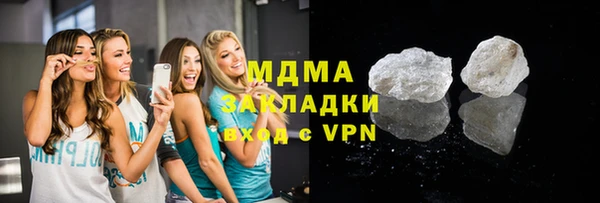 прущий лед Иннополис