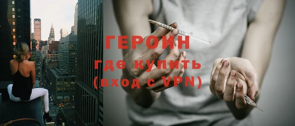 мяу мяу мука Каменногорск