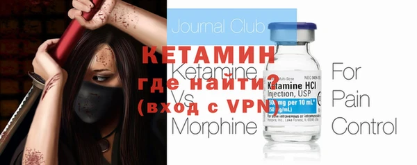 хмурый Каменск-Шахтинский