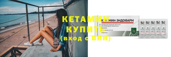 марки lsd Ижевск