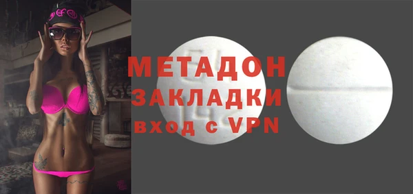 хмурый Каменск-Шахтинский