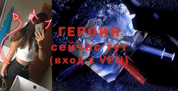 мяу мяу мука Каменногорск