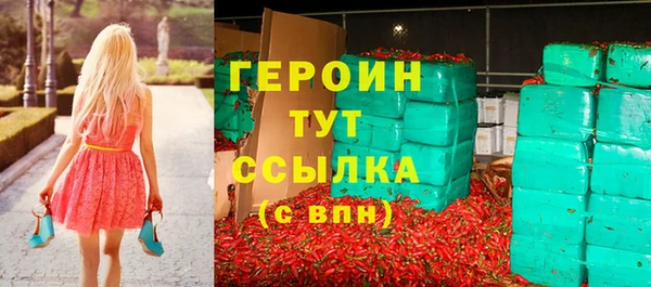 хмурый Каменск-Шахтинский