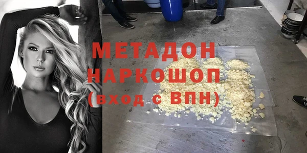 хмурый Каменск-Шахтинский