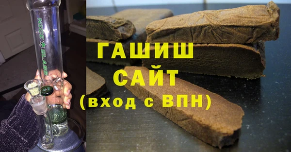 мяу мяу мука Каменногорск
