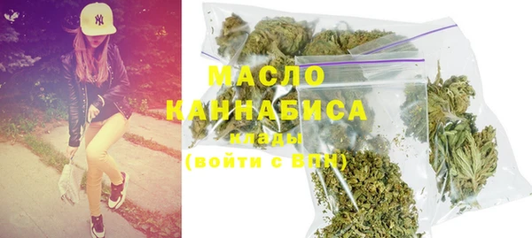 COCAINE Инсар