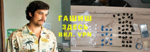 меф Тольятти